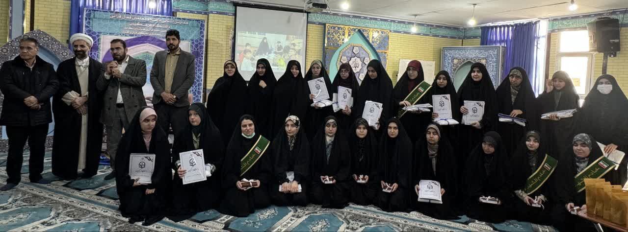 دانشجو‌معلمان قرآنی در مسیر تربیت نسل نور هستند