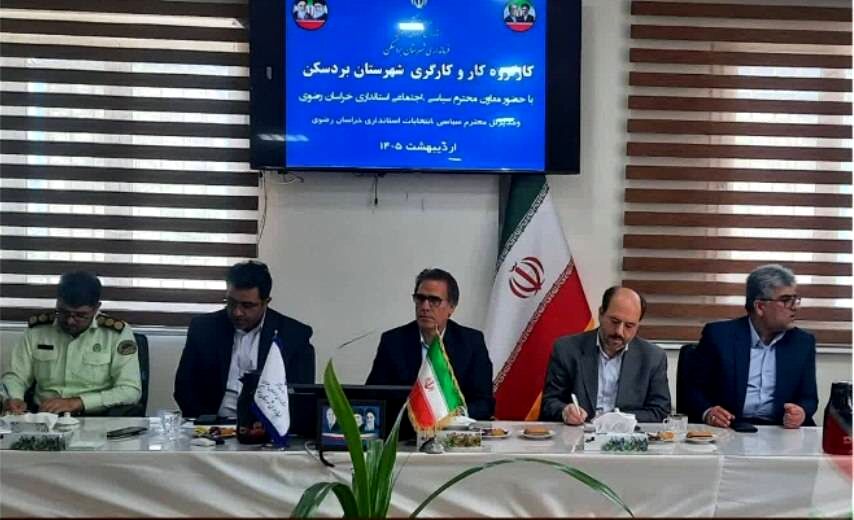 بخش کار و کارگری نخستین حوزه‌ای است که در جنگ آسیب می‌بیند