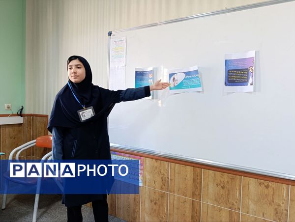 اجرای طرح مدام در دبیرستان مصلی نژاد حضرت زهرا(س)