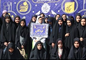 شهرکرد میزبان نخبگان قرآنی استان چهارمحال‌وبختیاری