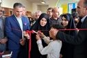 افتتاح نمایشگاه نقاشی  شهدای دانش آموز میناب مهربان