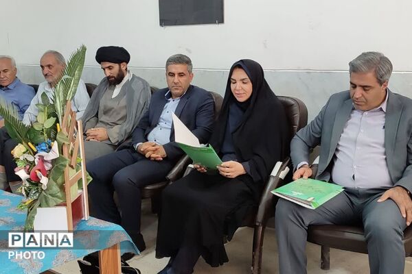 تودیع و معارفه مدیران دبیرستان صدرای ولایت ناحیه چهار شیراز