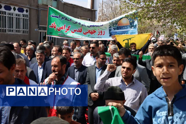 جلوه های از راهپیمایی روز قدس در کهک، جعفریه و روستای صرم قم