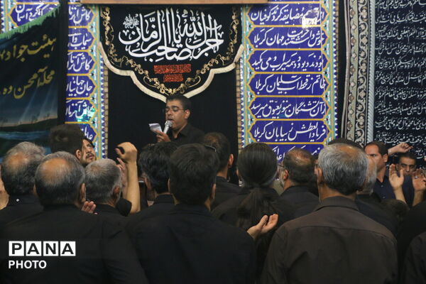 عزاداری هیئت مزرعه امحسن ده بالا در خانه امام حسینی یزد