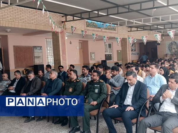 تجدید میثاق دانش‌آموزان سیریکی با آرمان‌های انقلاب در ۱۳ آبان 