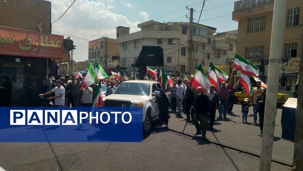 حضور پرشور مردم فردیس در راهپیمایی اعلام انزجار  از اقدام تروریستی رژیم صهیونسیتی 