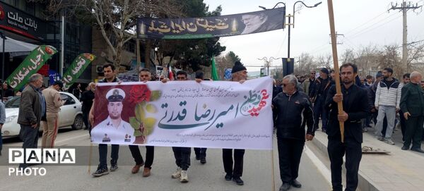 تشییع شهید جنگ رمضان امیررضا قدرتی
