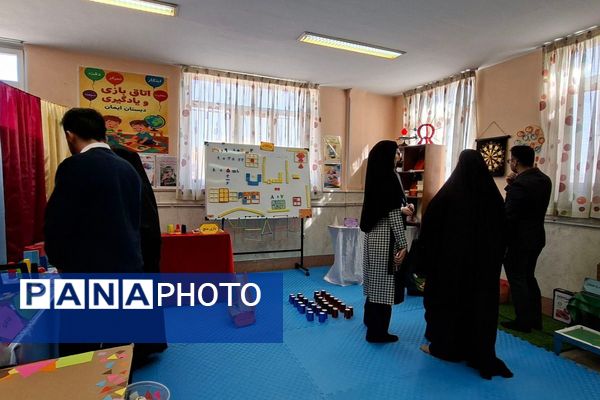 بازدید مسئولان آموزشی مقطع ابتدایی از طرح جابر بن حیان در دبستان ایمان