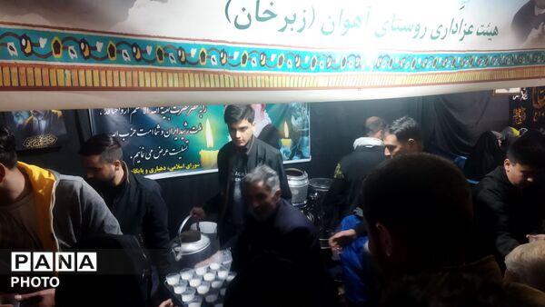 قاب هایی از خدمت در نیشابور 