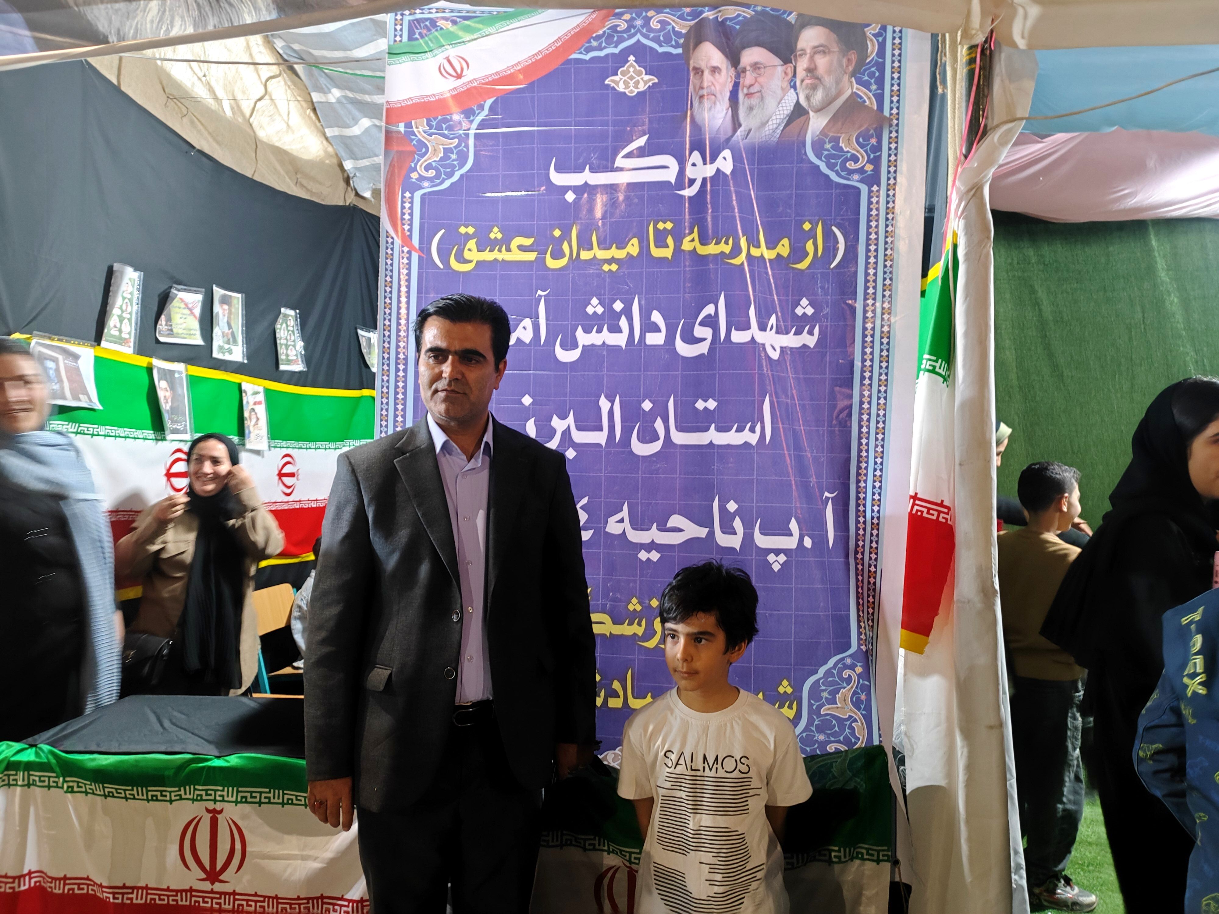 با راه‌اندازی موکب «از مدرسه تا میدان عشق» فرهنگ ایثار در دانش‌آموزان ترویج می‌شود