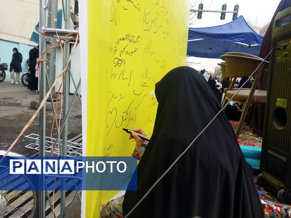 چهل و ششمین سالگرد آزادی و اقتدار ملی با حضور میلیونی ایرانیان