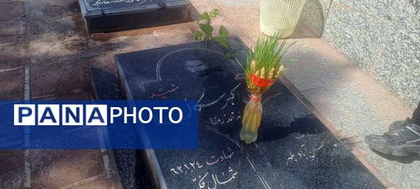 دلتنگی و حضور مردم روستای حسن آباد بلهر بر سر مزار شهیدان و عزیزانشان  