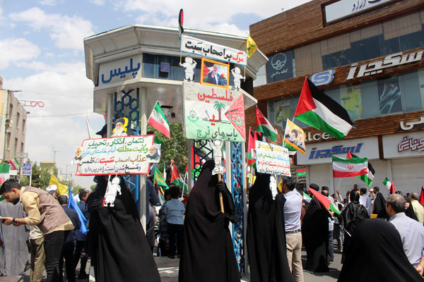 اعلام انزجار مردم قم از جنایات رژیم صهیونیستی در جمعه خشم