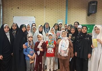 در جست‌وجوی آرامش