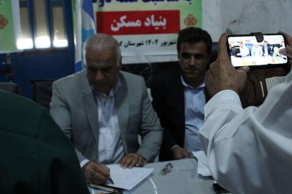 برپایی میز خدمت در گچساران