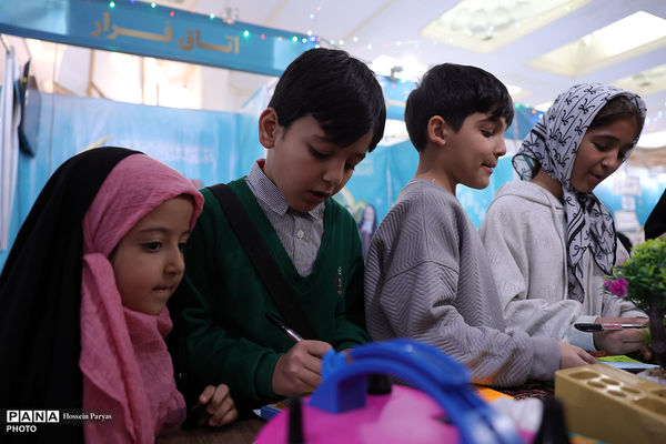 سی و سومین نمایشگاه بین‌المللی قرآن کریم - 5