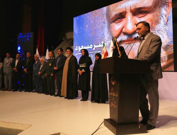 برگزاری آیین «هنر مسعود» در قم