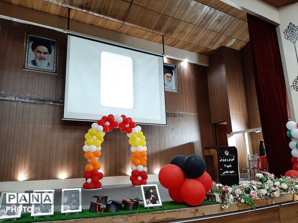 جشن فارغ‌التحصیلی مدرسه شهید جواهری۲ 