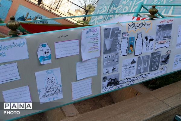 توزیع شیر رایگان در دبستان علی‌اکبر طالبی شهرری