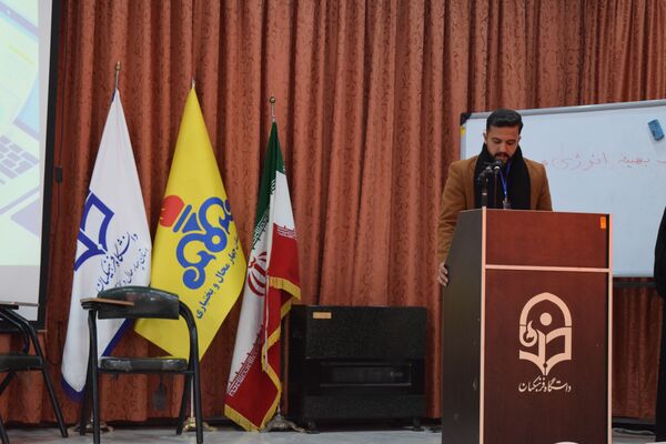 افتتاحیه طرح شهید بهزاد مهری قهفرخی و دوره توانمند‌سازی راویان بهینه‌سازی مصرف گاز 