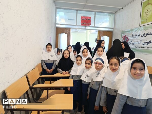 رقابت ۴۰۰ دانش‌آموز آباده‌ای در چهل‌وچهارمین دوره مسابقات قرآن