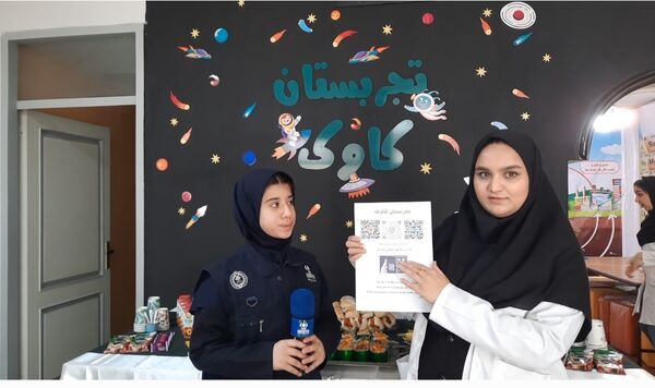 آموزش ماندگار در تجربستان کاوک ناحیه۷ مشهد 