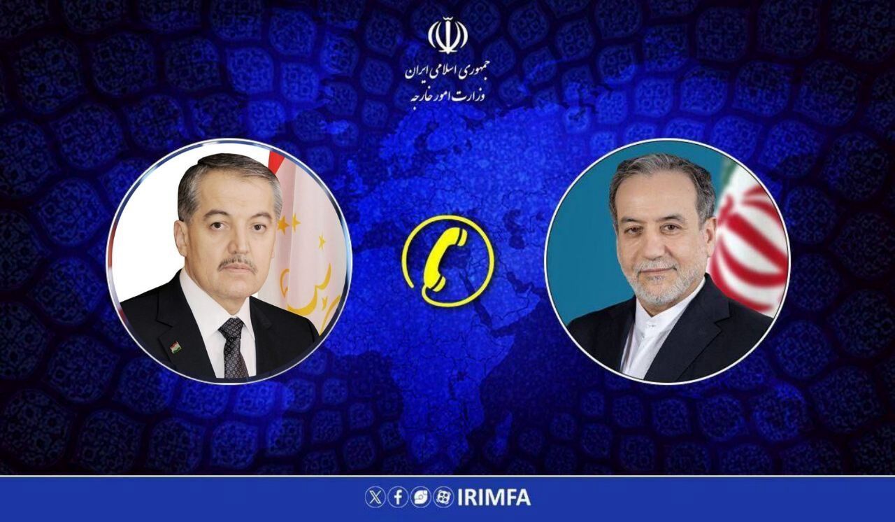 گفت وگوی تلفنی وزرای امور خارجه ایران و تاجیکستان درخصوص تحولات منطقه