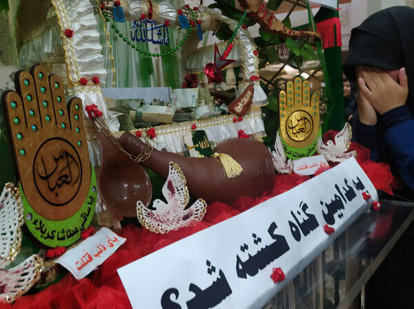 همایش شیرخوارگان حسینی(ع) در قم - 2