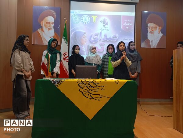 صدای برتر،سکوی پرتاب دختران مشهدی به دنیای مجری‌گری و فن بیان