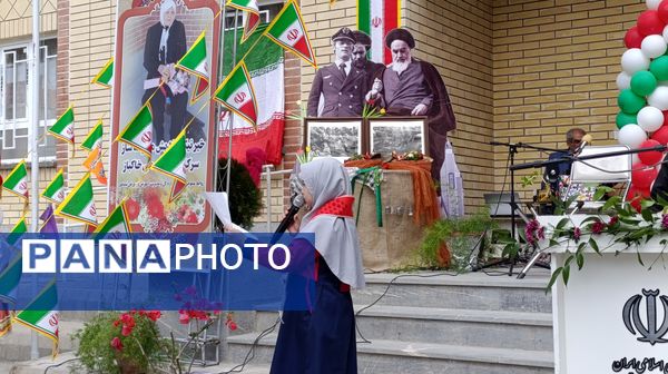 افتتاحیه آموزشگاه ۱۲ کلاسه‌ یاسمن خاکباز ۲ شهرستان نیشابور