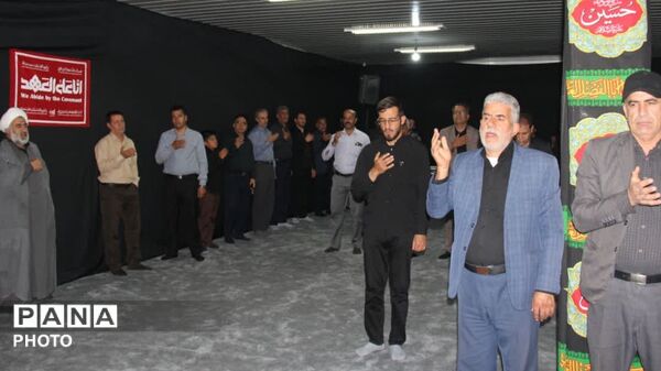 طنین نوای حسینی در سازمان جهاد کشاورزی چهارمحال و بختیاری