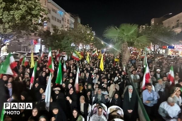قرار شبانه مردم نسیم شهری در بهارستان دو