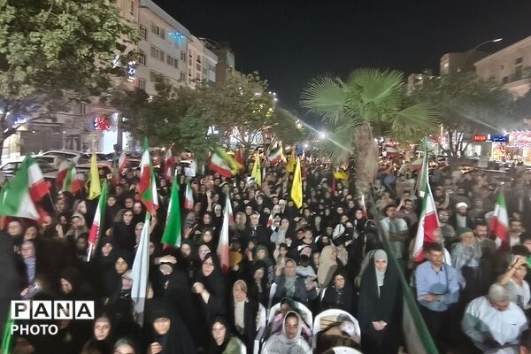 قرار شبانه مردم نسیم شهری در بهارستان دو