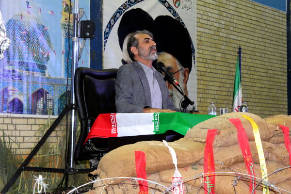 اجلاسیه شهدای فراشبند
