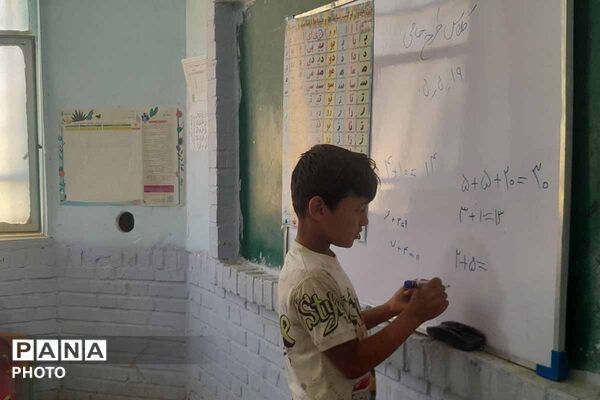 اجرای سراسری «طرح حامی» در خراسان شمالی؛ تقویت یادگیری دانش‌آموزان در تابستان ۱۴۰۵