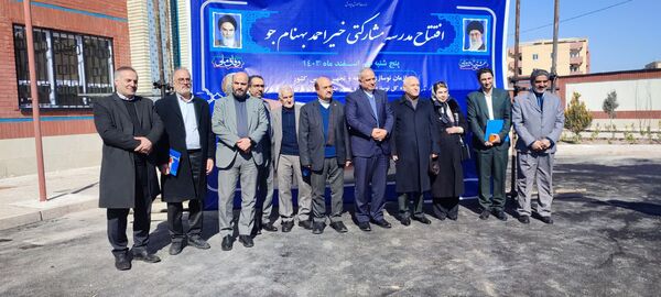 افتتاح مدرسه خیرساز بهنامجو در آبشناسان با حضور وزیر آموزش و پرورش