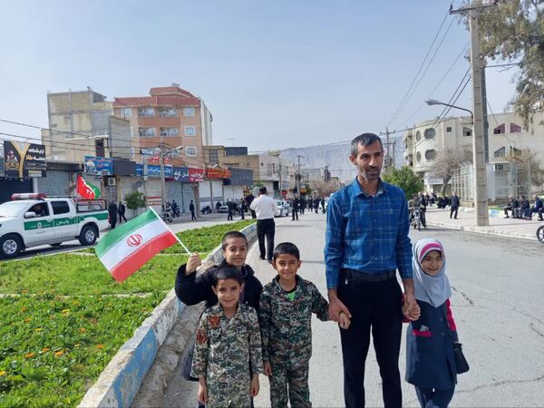 همه با هم برای ایران