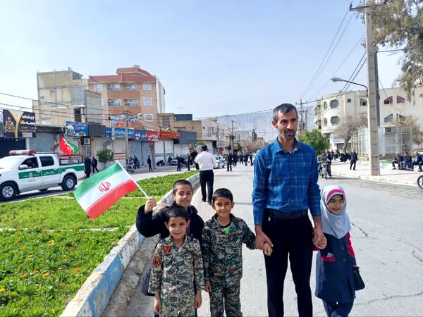 همه با هم برای ایران