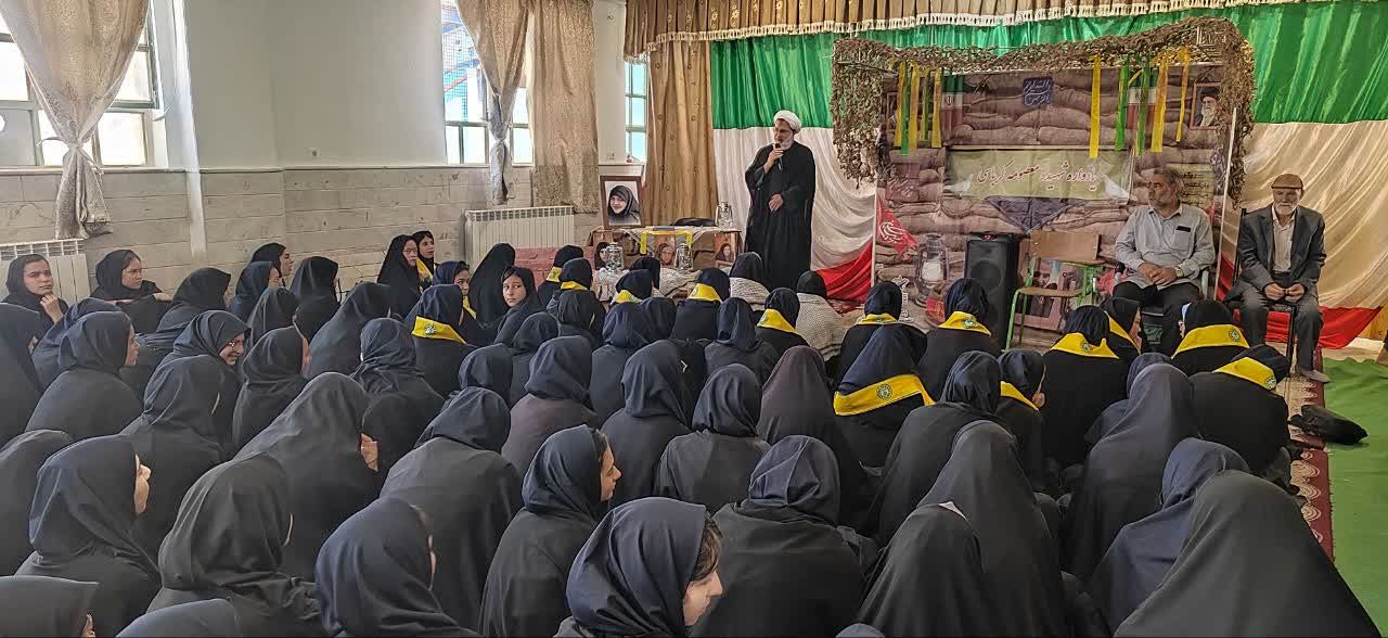 برگزاری یادواره شهدای فرهنگی در جعفریه قم