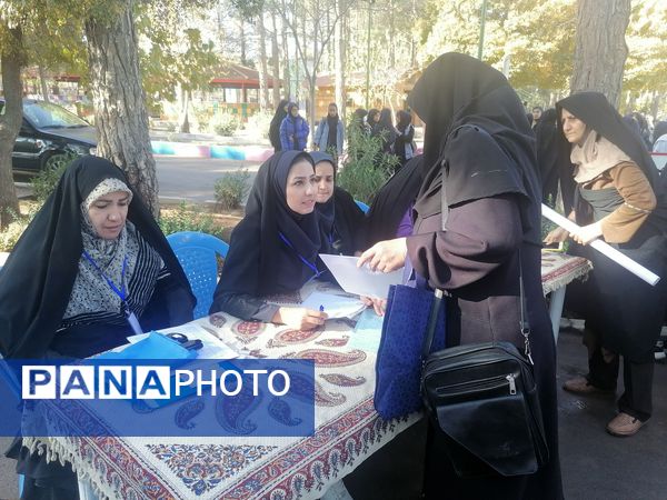 افتتاحیه اردوی تمشک استان اصفهان