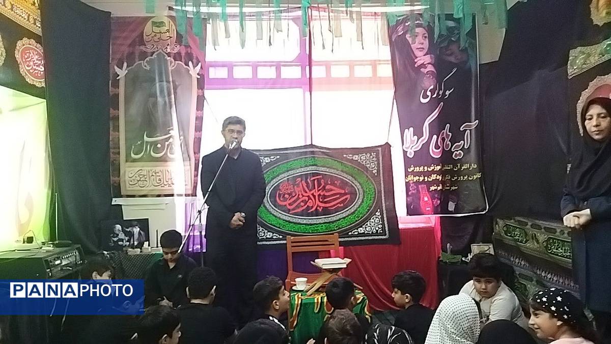 سوگواره احلی من العسل در قائمشهر