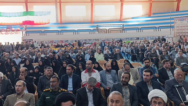 دومین اجلاسیه پانصد شهید شهرستان بروجن