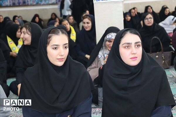 مراسم بزرگداشت روز معلم در باشت 