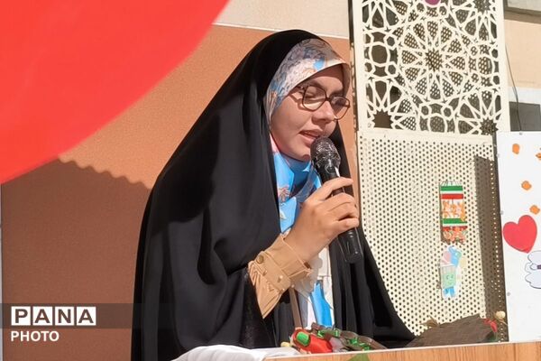 جشن عاطفه‌ها در دبستان شهید امیرکمندی