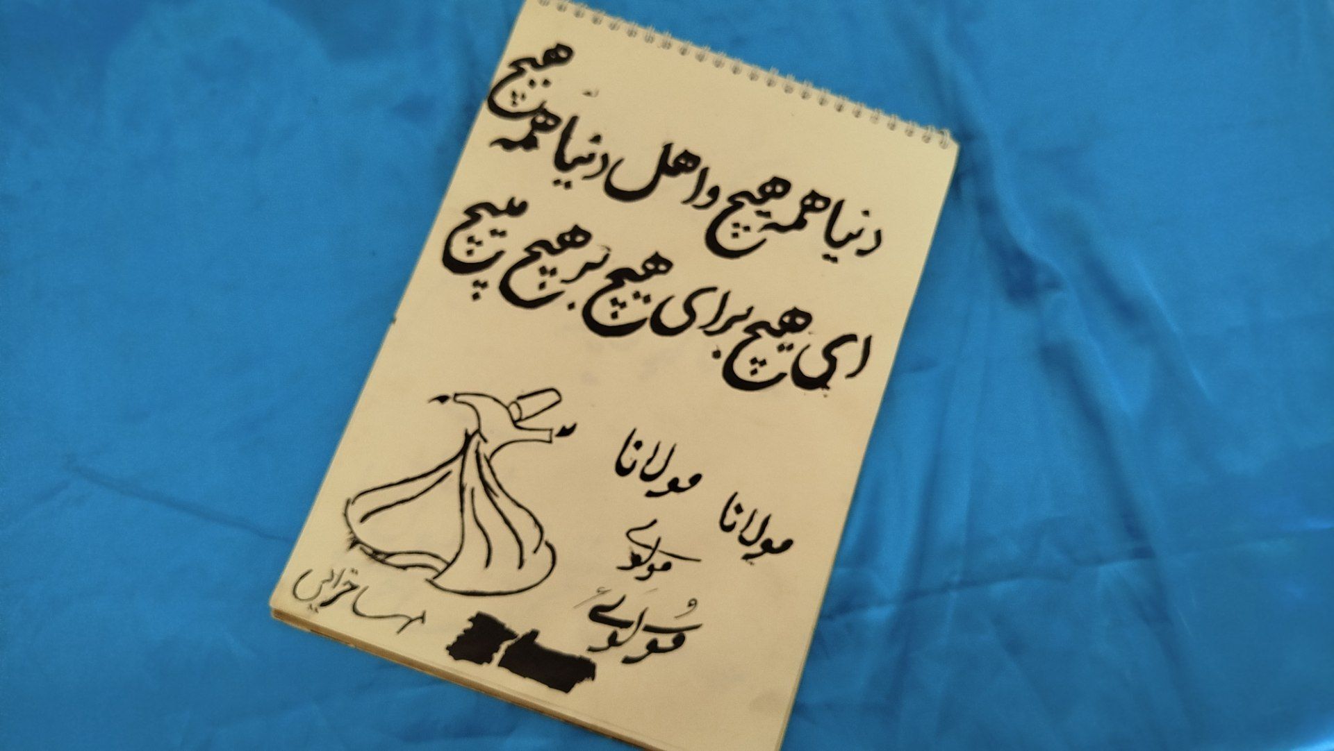هم‌زمان با هفته فرهنگ و هنر؛ آثار هنری دانش‌آموزان دبیرستان بنت‌الهدی صدر در نورآباد به نمایش درآمد