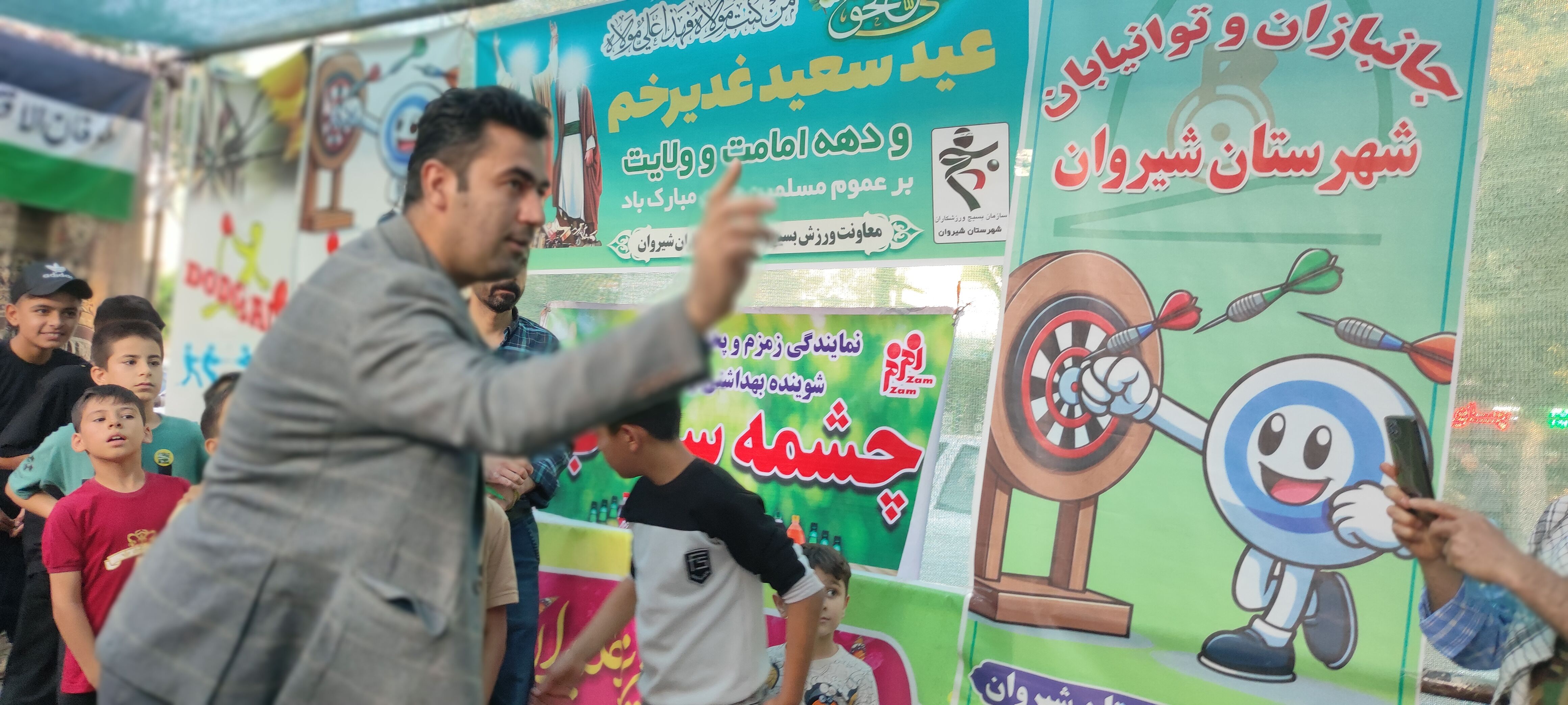 برگزاری مسابقات دارت در موکب‌های جشن غدیر در شهرستان شیروان