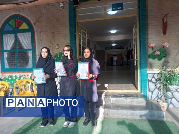 جشن  روز دانش آموز در دبیرستان دخترانه وکیلی 3(یغمای نیشابوری)