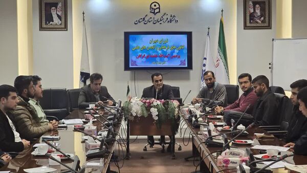 نشست هم‌اندیشی دبیران کانون‌های فرهنگی و انجمن‌های علمی پردیس آیت الله خامنه‌ای گرگان