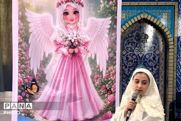 برپایی جشن تکلیف نونهالان آموزشگاه امید آینده ۱