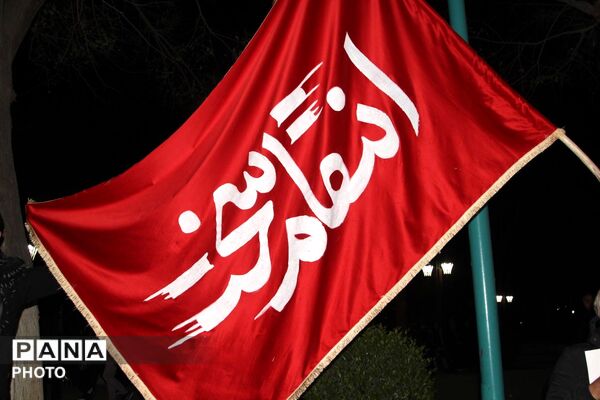 حلقه دانش‌آموزی انقلاب یزد